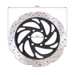 دیسک ترمز جلو موتور سیکلت ان اس 200