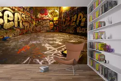 چاپ پوستر دیواری گرافیتی کد ۷۰۵۵