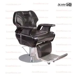 صندلی vip آرایشگاه 6803 صنعت نواز