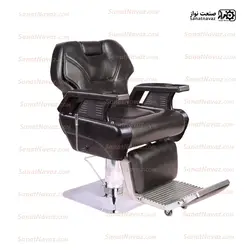صندلی vip آرایشگاه 6803 صنعت نواز