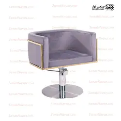 صندلی کپ 5080 صنعت نواز