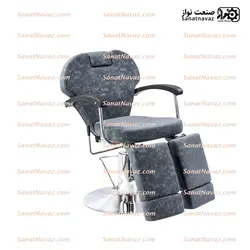 صندلی پدیکور 8879 صنعت نواز