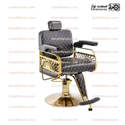 صندلی آرایشگاه جدید 6831R صنعت نواز