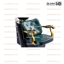 سرشور متحرک آرایشگاه 7040 صنعت نواز