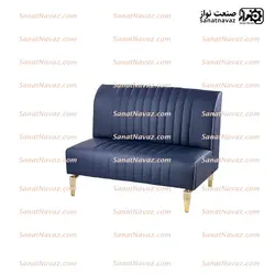 مبل انتظار سالن زیبایی 3435 صنعت نواز