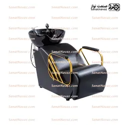 صندلی سرشور آرایشگاه 7041 صنعت نواز
