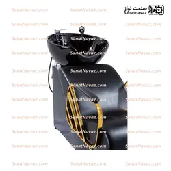 صندلی سرشور آرایشگاه 7041 صنعت نواز