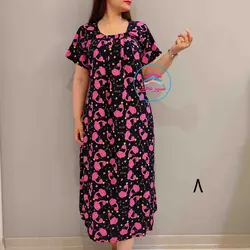 پیراهن ساحلی نخی کد  1054
