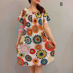 پیراهن کوتاه نخی کد 1087