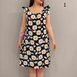 پیراهن کوتاه کد1115