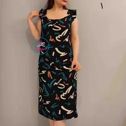 پیراهن نخی بلند کد 1119