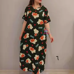 پیراهن بلند نخی  کد:1134