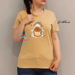 تیشرت گوسفند خوابالو کد:1133
