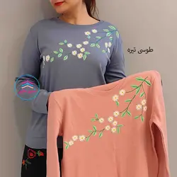 بلوز هانا کد:1174