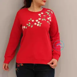 بلوز هانا کد:1174