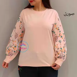 بلوز آستین پر گل کد:1319