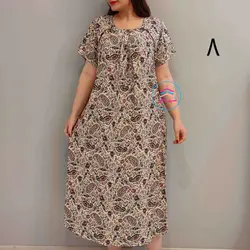 پیراهن ساحلی کد:1339