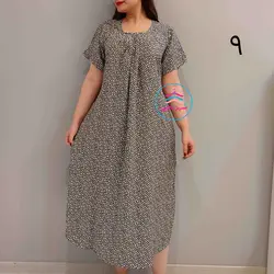 پیراهن ساحلی کد:1339