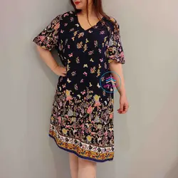 پیراهن هندی کد:1356