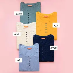 بلوز آستین بلند طرح سرامیکی