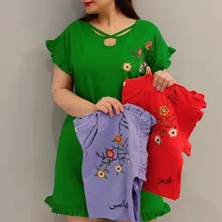 سارافن چیندار گلدوزی کد:1481 - فروشگاه اینترنتی شهر نخی