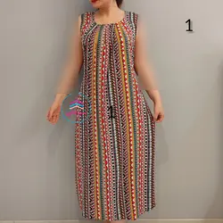 پیراهن آستین حلقه ای کد: 1488 - فروشگاه اینترنتی شهر نخی