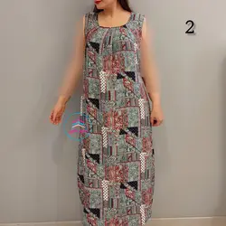 پیراهن آستین حلقه ای کد: 1488 - فروشگاه اینترنتی شهر نخی