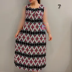 پیراهن آستین حلقه ای کد: 1488 - فروشگاه اینترنتی شهر نخی