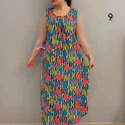 پیراهن آستین حلقه ای کد: 1488 - فروشگاه اینترنتی شهر نخی