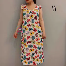 پیراهن فانتزی آستین چیندار کد:1492 - فروشگاه اینترنتی شهر نخی