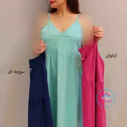 سارافن دو بندی  کد:1500