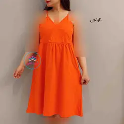 سارافن دو بندی  کد:1500