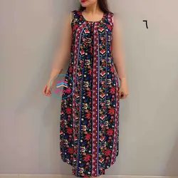 پیراهن آستین حلقه ای کد:1501