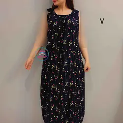 پیراهن آستین حلقه ای کد:1501