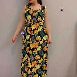 پیراهن آستین حلقه ای کد:1501