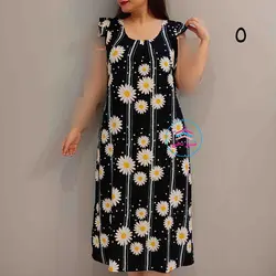 پیراهن فانتزی با بند قابل تنظیم کد:1528