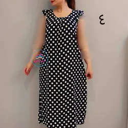 پیراهن فانتزی با بند قابل تنظیم کد:1548