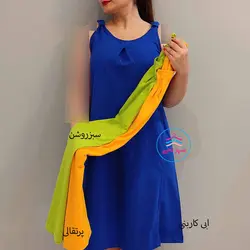 سارافن بند پهن کد 1565