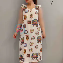 پیراهن فانتزی با بند قابل تنظیم کد:1580