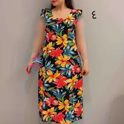 پیراهن فانتزی با بند قابل تنظیم کد:1609