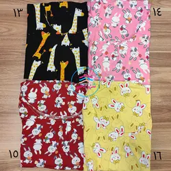 پیراهن فانتزی با بند قابل تنظیم کد:1627 - فروشگاه اینترنتی شهر نخی