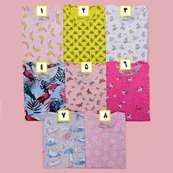 آستین بلند قواره دار کد 4/1