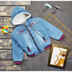 سویشرت کاپشن جین پسرانه کد 5317