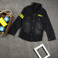 پیراهن جین پسرانه پلیس کد 7550