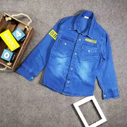 پیراهن جین پسرانه پلیس کد 7550