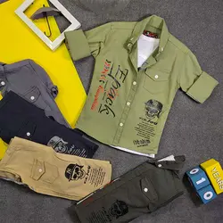 ست پیراهن و تاپ پسرانه کد 6611