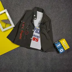 ست پیراهن و تاپ پسرانه کد 6611