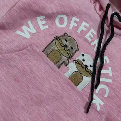 هودی شلوار بچه گانه سنجاب کد 7139