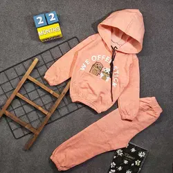 هودی شلوار بچه گانه سنجاب کد 7139