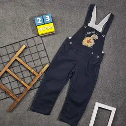 بیلر پسرانه طرح فیل کد 2540